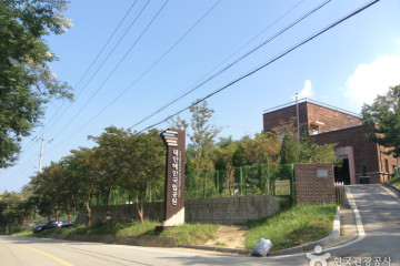 태안 농업 전시 체험관 여행 추천 - 메고지고