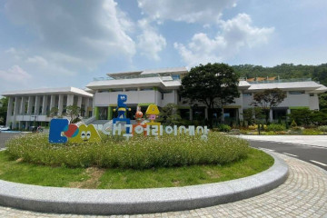 대구수성구청소년수련관 여행 추천 - 메고지고