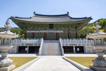블루마운틴 여행 추천 - 메고지고