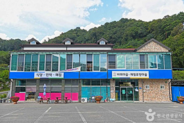 비밀의정원 여행 추천 - 메고지고