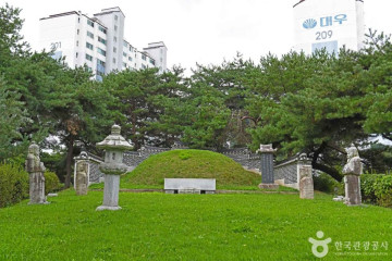 춘천김정은가옥 여행 추천 - 메고지고