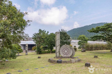제주도 국가지질공원 여행 추천 - 메고지고