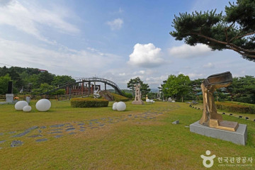 예당호 모노레일 여행 추천 - 메고지고