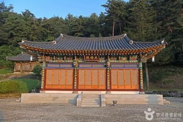 꽃내라팜 여행 추천 - 메고지고