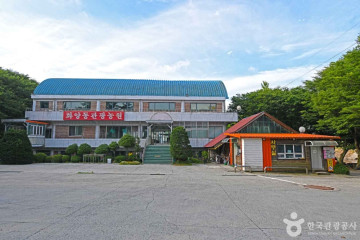 해밀터 여행 추천 - 메고지고