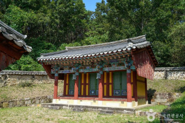 내천못재 여행 추천 - 메고지고