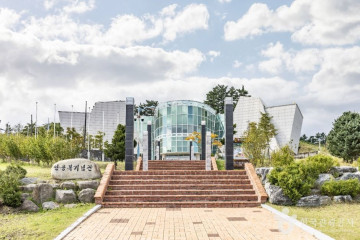 관음도 (울릉도, 독도 국가지질공원) 여행 추천 - 메고지고