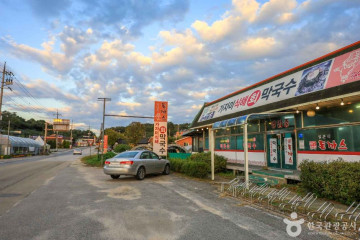 양평상자포리마애여래입상 여행 추천 - 메고지고