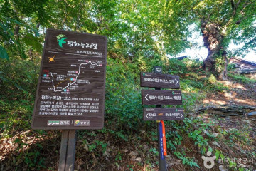 파주 가월리와 주월리 유적 여행 추천 - 메고지고