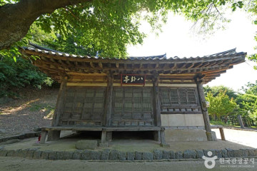 교육가족체험장 여행 추천 - 메고지고