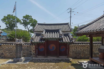 반야사(논산) 여행 추천 - 메고지고