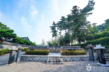 소노서원 여행 추천 - 메고지고