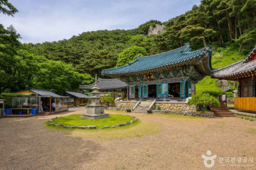 도성암(달성) 여행 추천 - 메고지고