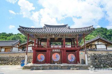 지리산 애완곤충농원 여행 추천 - 메고지고