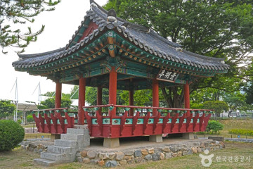 음성 수정산성 여행 추천 - 메고지고