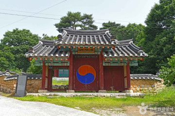 도레미캠핑장 여행 추천 - 메고지고