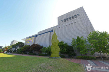 영랑사(당진) 여행 추천 - 메고지고