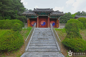 목도강변유원지 여행 추천 - 메고지고