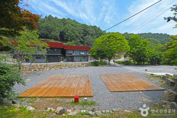 아빠캠핑가 오토캠핑장 여행 추천 - 메고지고