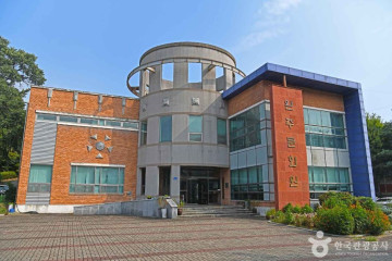 고산무궁화오토캠핑장 여행 추천 - 메고지고