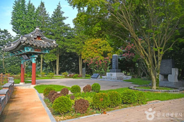 임실치즈테마파크 여행 추천 - 메고지고