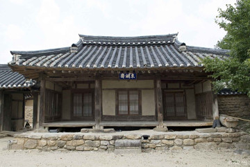 거창 솔향기돌담마을 여행 추천 - 메고지고