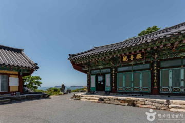 국립태안해양유물전시관 여행 추천 - 메고지고