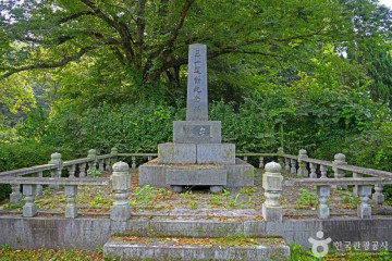 권희문가옥 여행 추천 - 메고지고