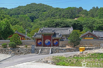 연산향교 대성전 여행 추천 - 메고지고