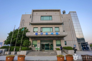 증산공원 여행 추천 - 메고지고