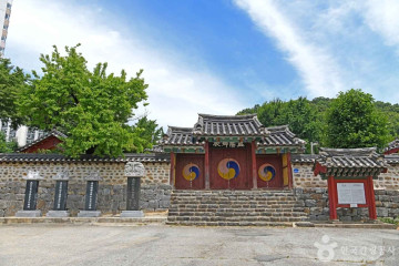 모나밸리 여행 추천 - 메고지고