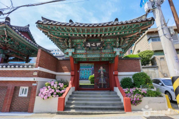 문화공감 수정(부산 수정동 일본식 가옥) 여행 추천 - 메고지고