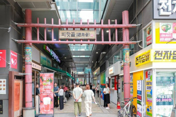 종로문화원 여행 추천 - 메고지고