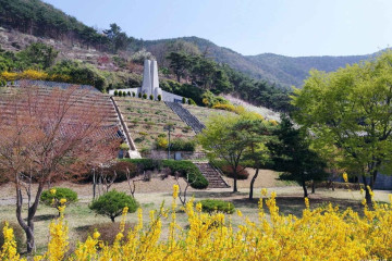 삼랑진생태문화공원 여행 추천 - 메고지고