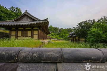 개경포기념공원 여행 추천 - 메고지고