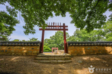현풍향교 여행 추천 - 메고지고