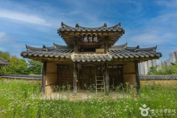 현풍곽씨십이정려각 여행 추천 - 메고지고