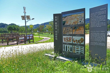 화천 파로호 자전거 100리길 여행 추천 - 메고지고