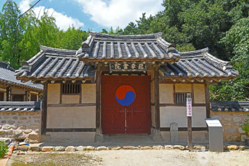 유천서원(남원) 여행 추천 - 메고지고