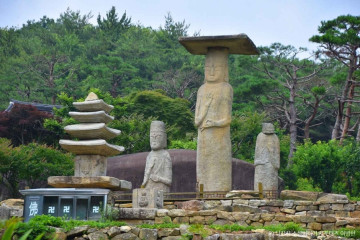 서산 유기방가옥 여행 추천 - 메고지고
