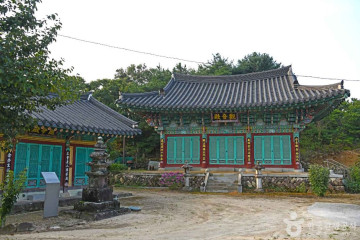 남원 아담원 여행 추천 - 메고지고