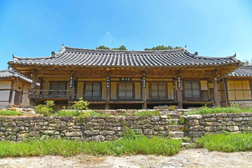 견두산 여행 추천 - 메고지고