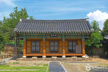 고도 한눈애(愛) 익산세계유산센터 여행 추천 - 메고지고