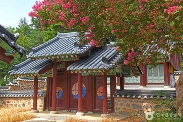 익산시여성회관 여행 추천 - 메고지고