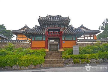 사선대관광지&조각공원 여행 추천 - 메고지고