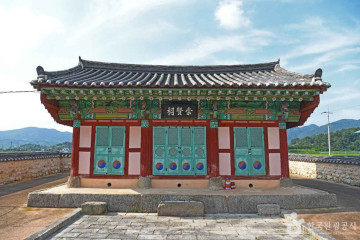 권희문가옥 여행 추천 - 메고지고
