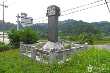 용연정 여행 추천 - 메고지고
