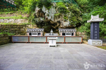 길치문화공원 여행 추천 - 메고지고