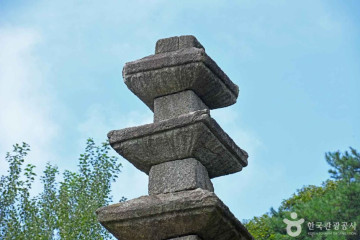 증산 강일순 탄생지 여행 추천 - 메고지고