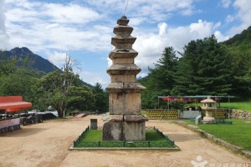 충주 미륵대원지 삼층석탑 여행 추천 - 메고지고